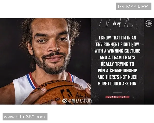 NBA球队新秀球员培养体系探析与成功案例研究