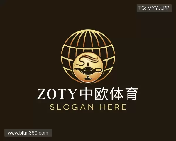 介绍中欧体育